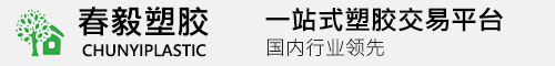 晒码汇